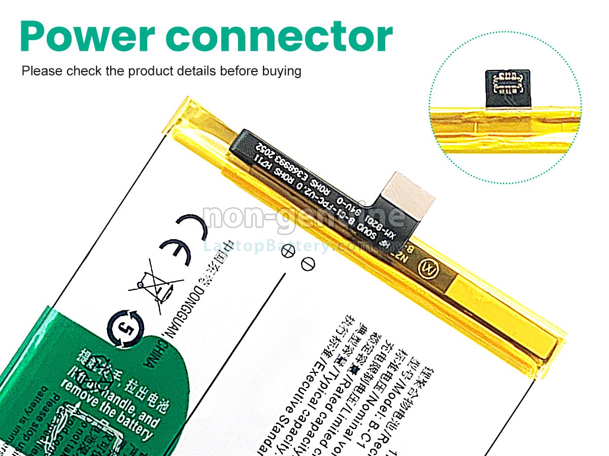 Vivo B-C1 replacement battery