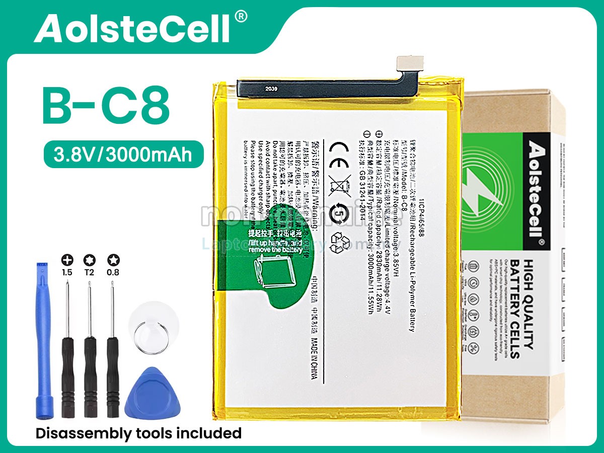 Vivo B-C8 replacement battery