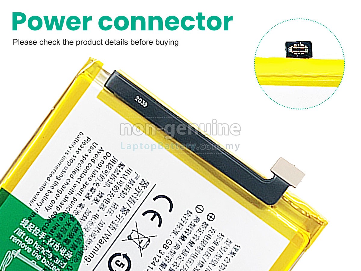 Vivo B-C8 replacement battery
