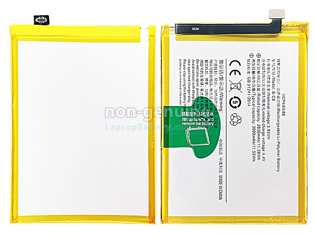 Vivo B-C8 replacement battery