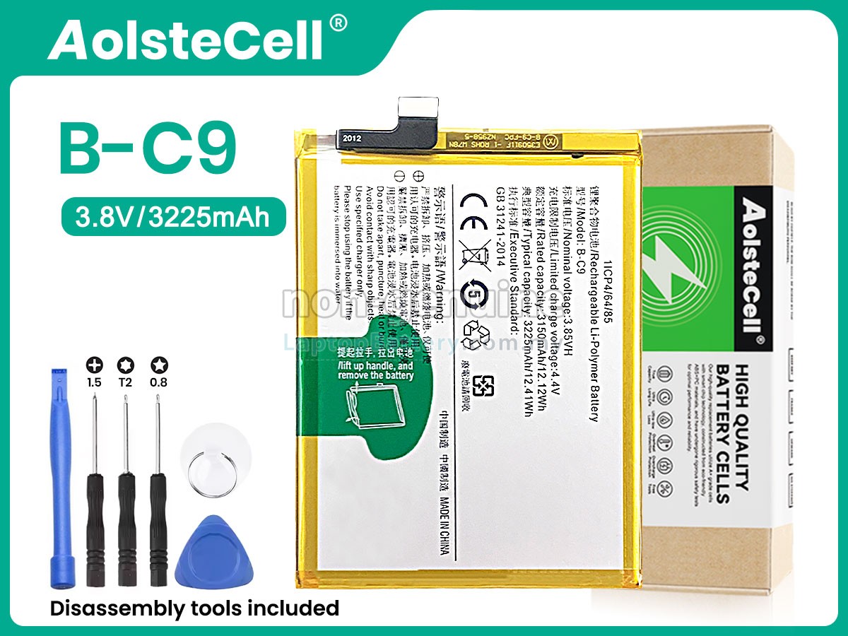 Vivo B-C9 replacement battery