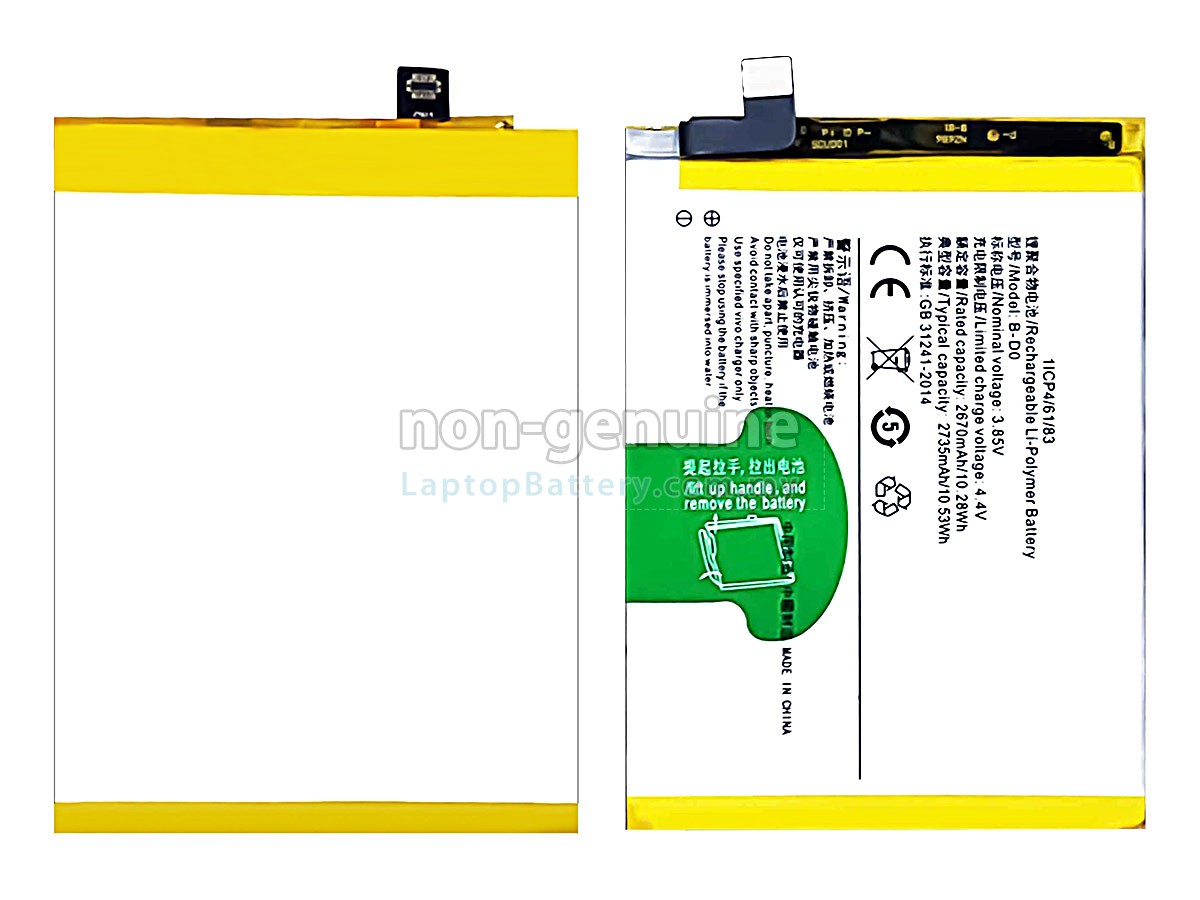 Vivo Y67 replacement battery