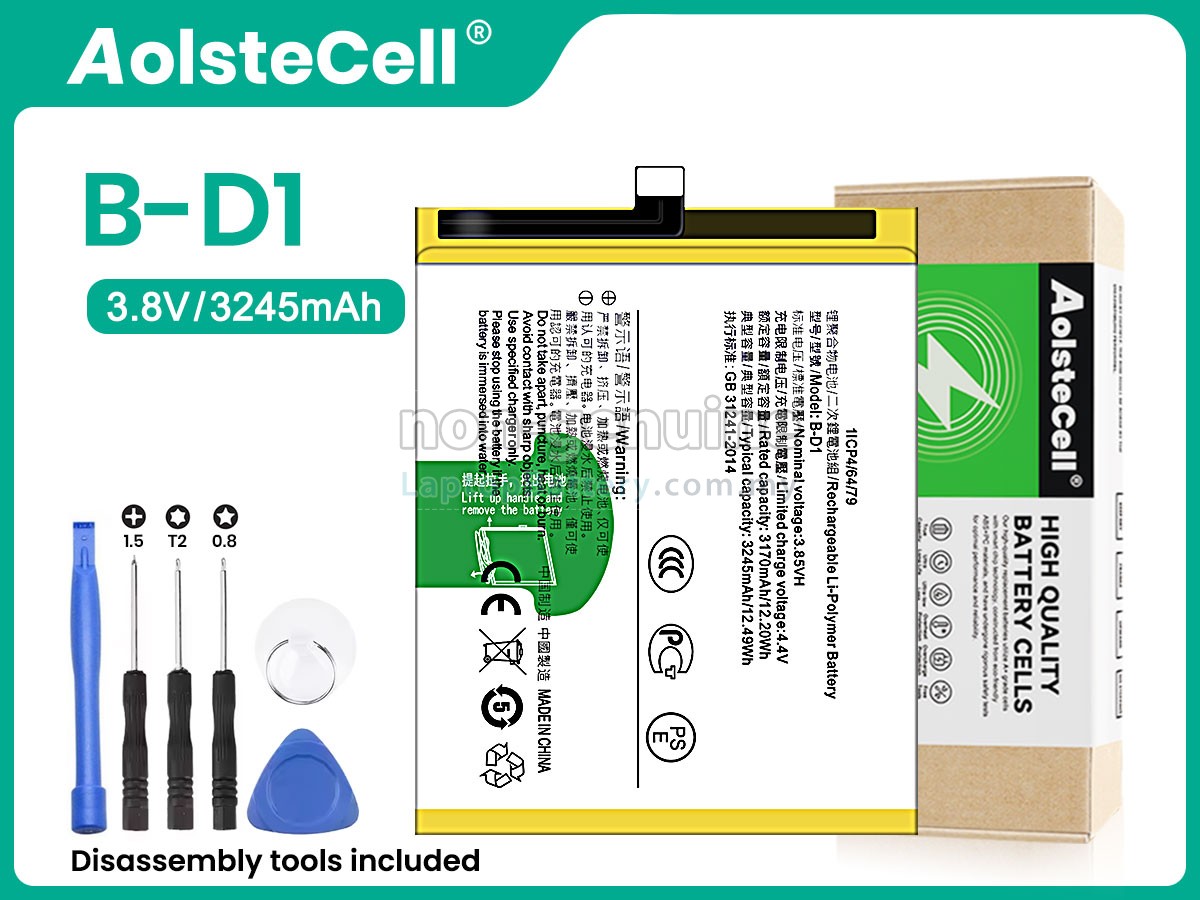 Vivo B-D1 replacement battery