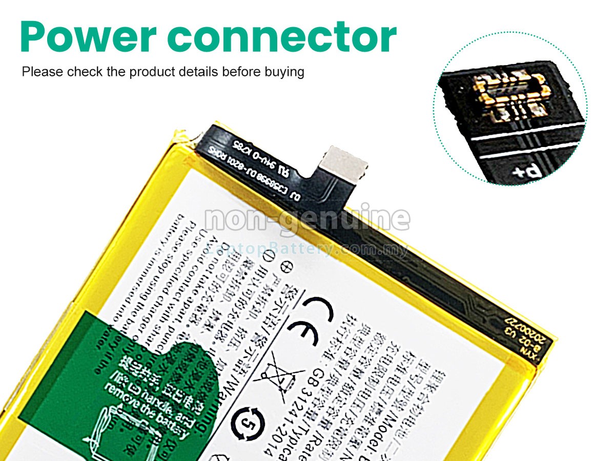 Vivo X20 PLUS replacement battery