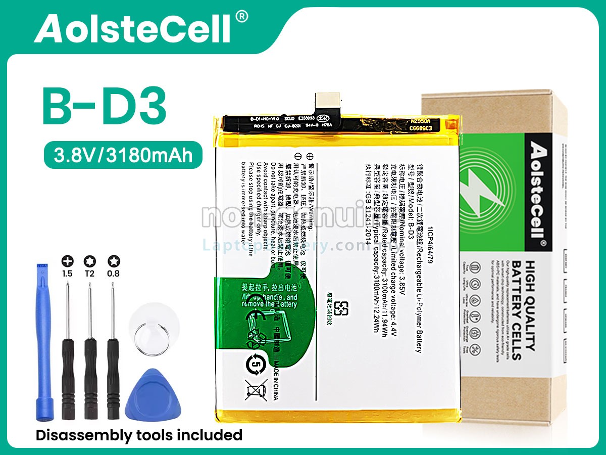 Vivo B-D3 replacement battery