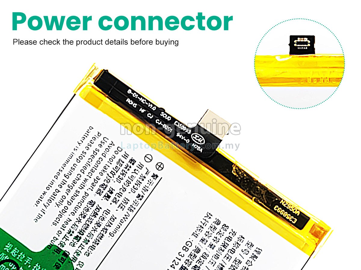 Vivo B-D3 replacement battery