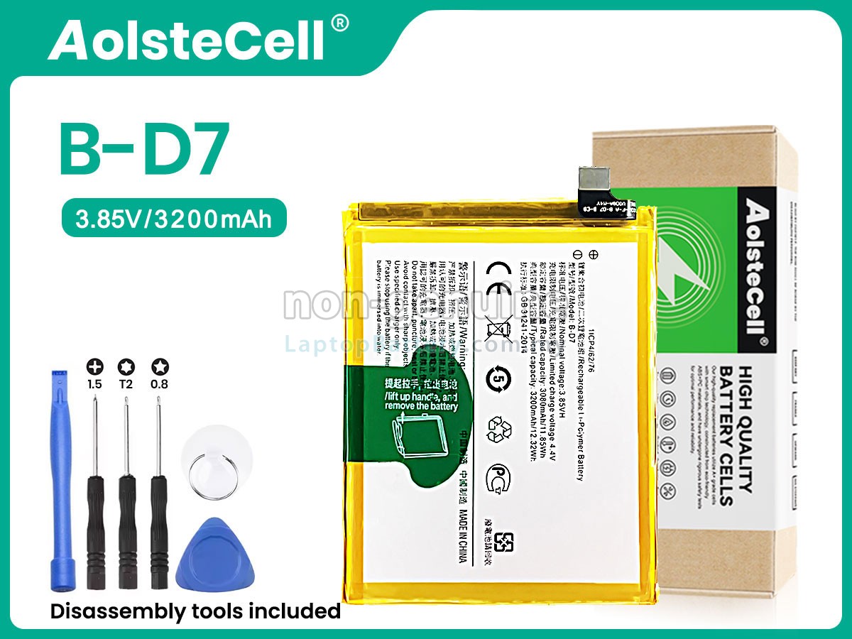 Vivo B-D7 replacement battery
