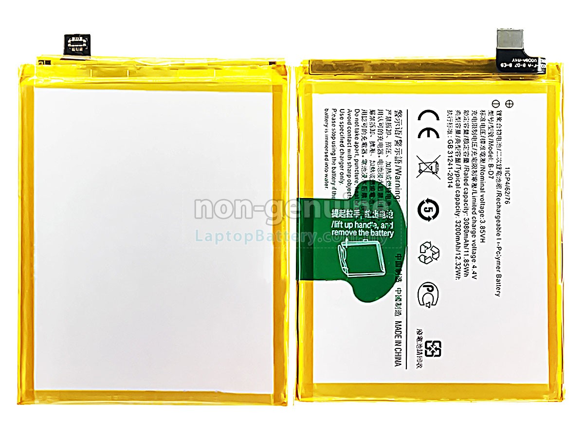 Vivo B-D7 replacement battery
