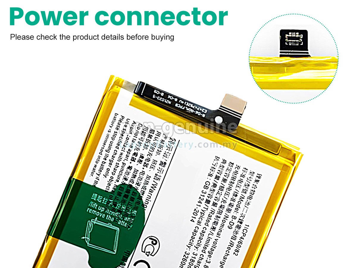 Vivo V9 PRO replacement battery