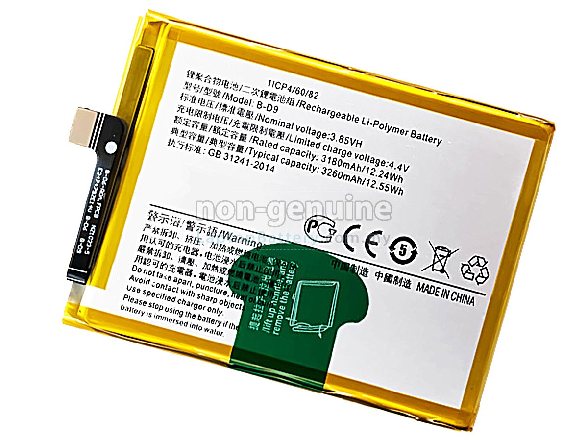 Vivo V9 PRO replacement battery