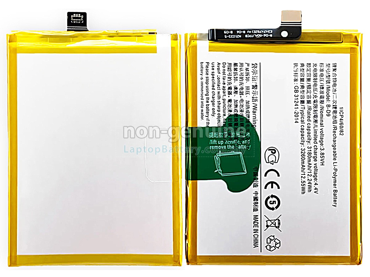 Vivo V9 PRO replacement battery