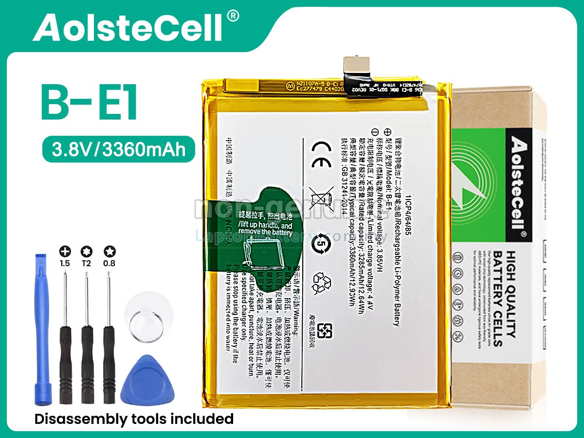 Vivo Y71 replacement battery