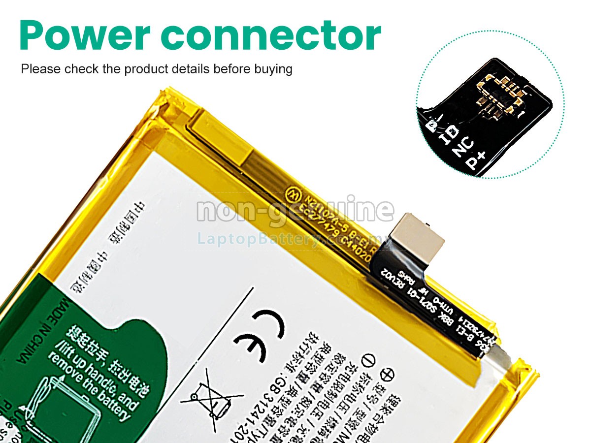 Vivo Y71 replacement battery