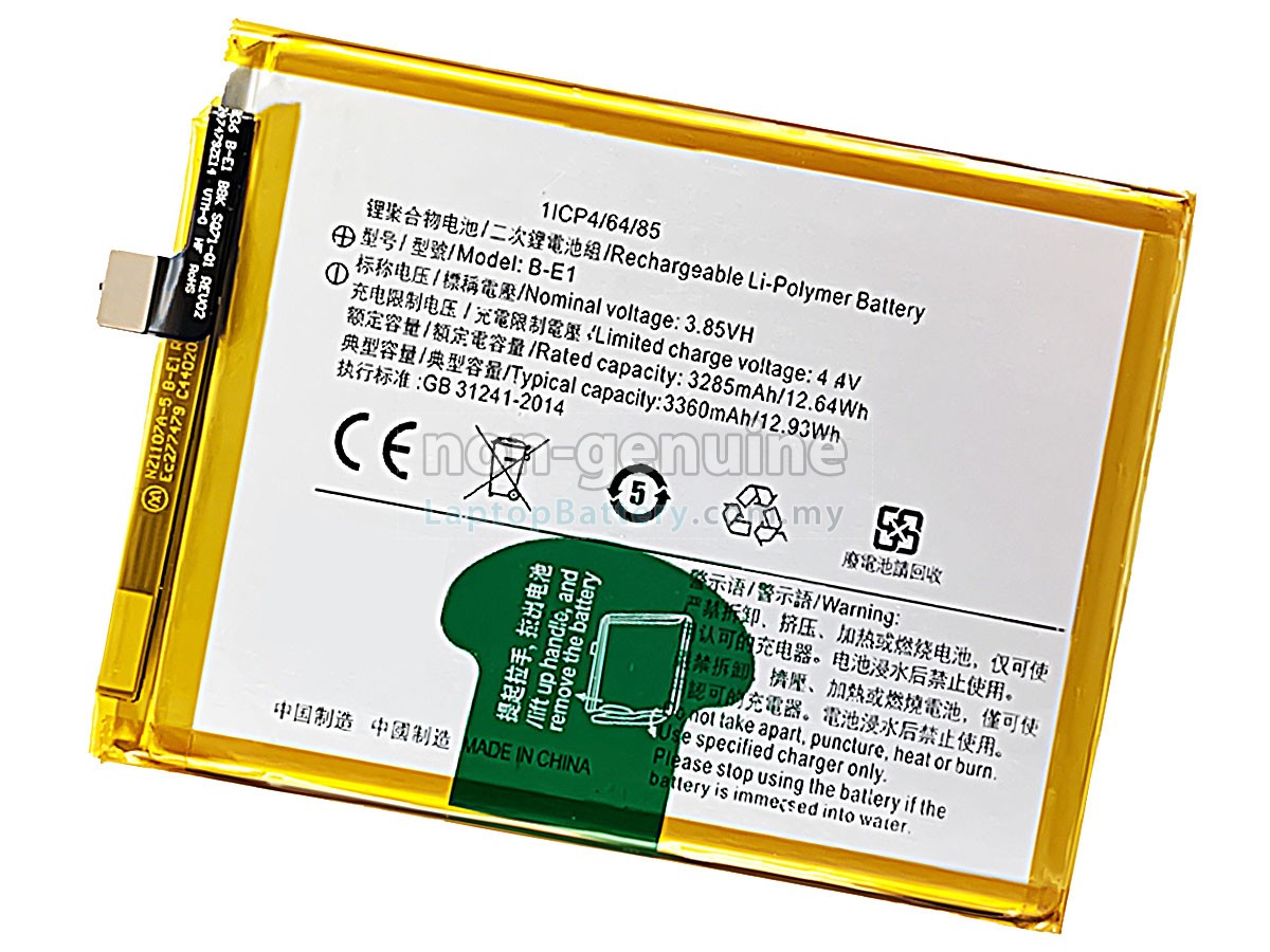 Vivo Y71 replacement battery