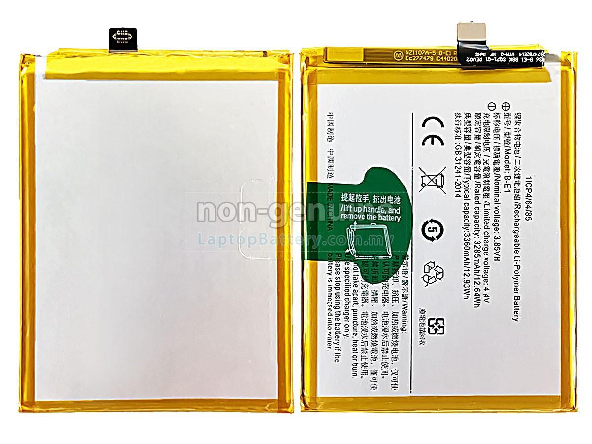 Vivo Y71 replacement battery