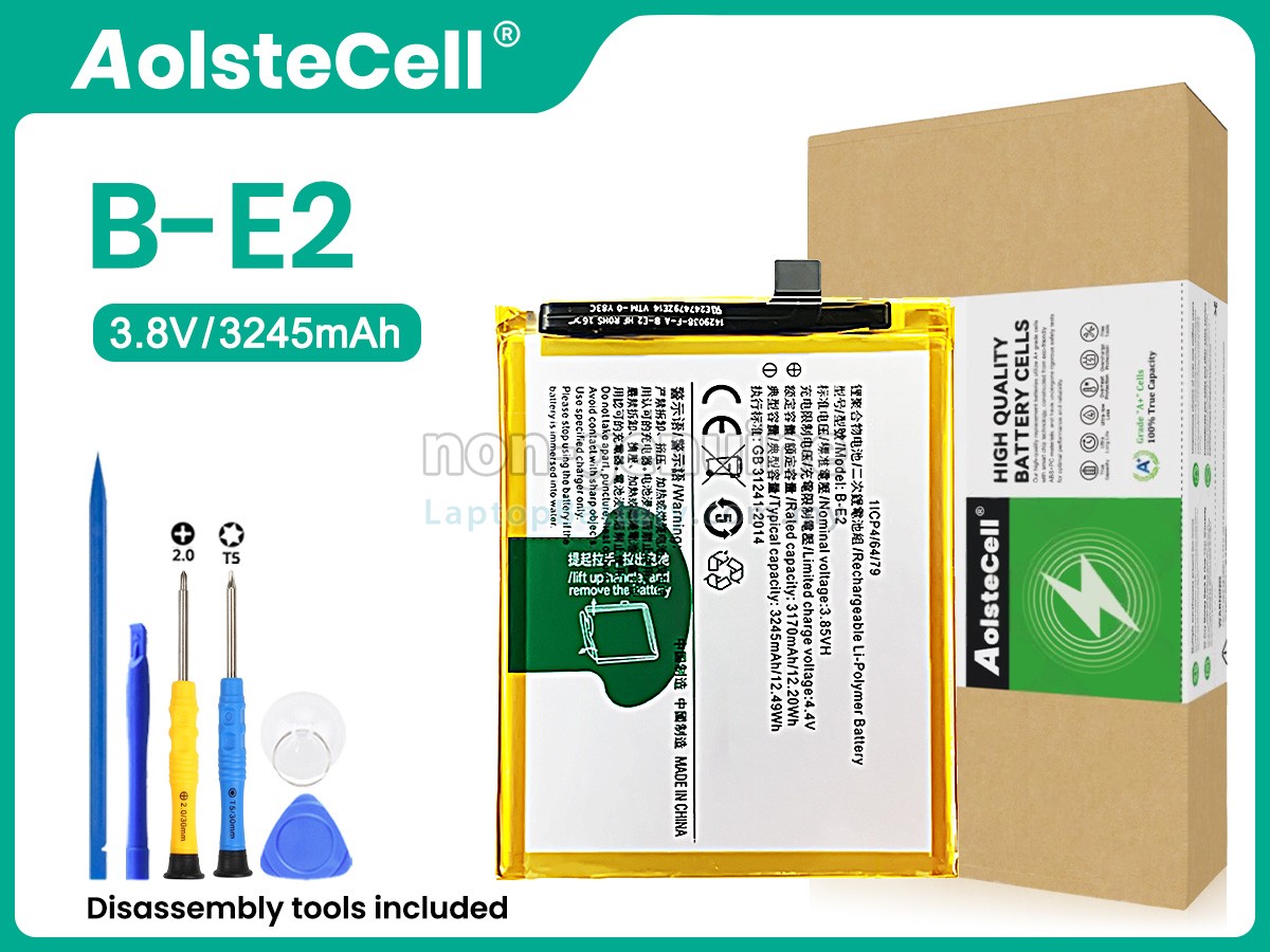 Vivo B-E2 replacement battery