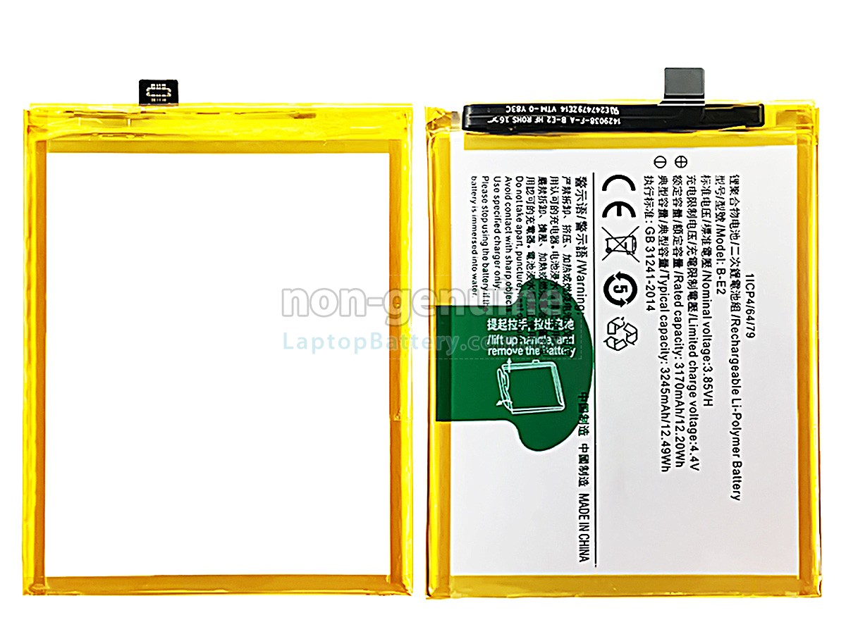 Vivo B-E2 replacement battery