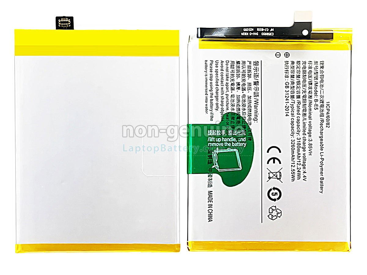 Vivo B-E5 replacement battery