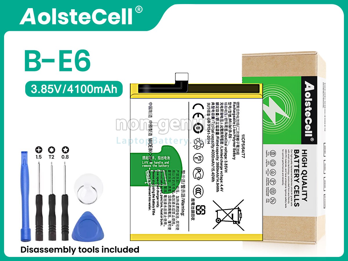 Vivo B-E6 replacement battery