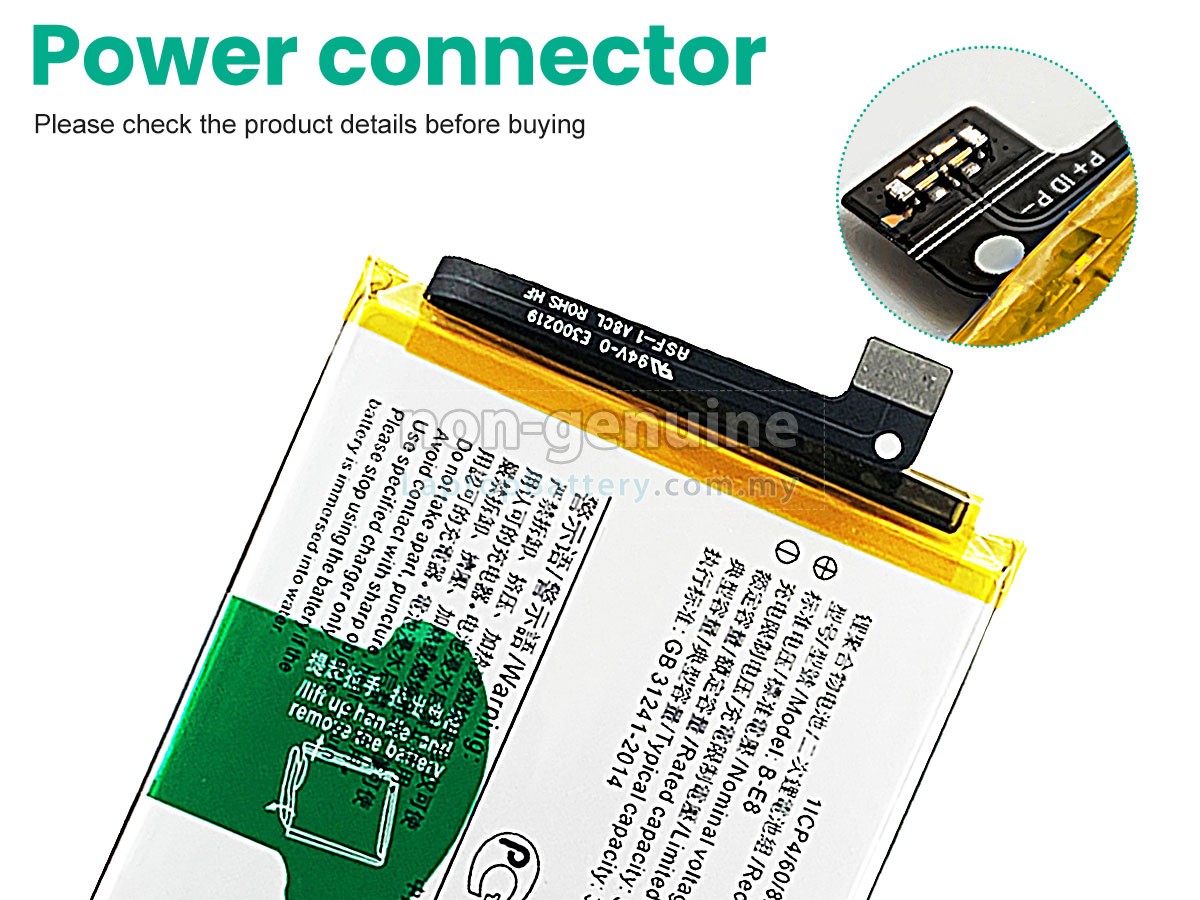 Vivo B-E8 replacement battery