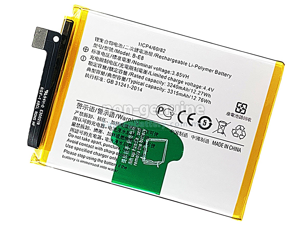 Vivo B-E8 replacement battery