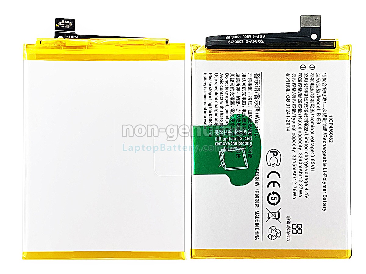 Vivo B-E8 replacement battery