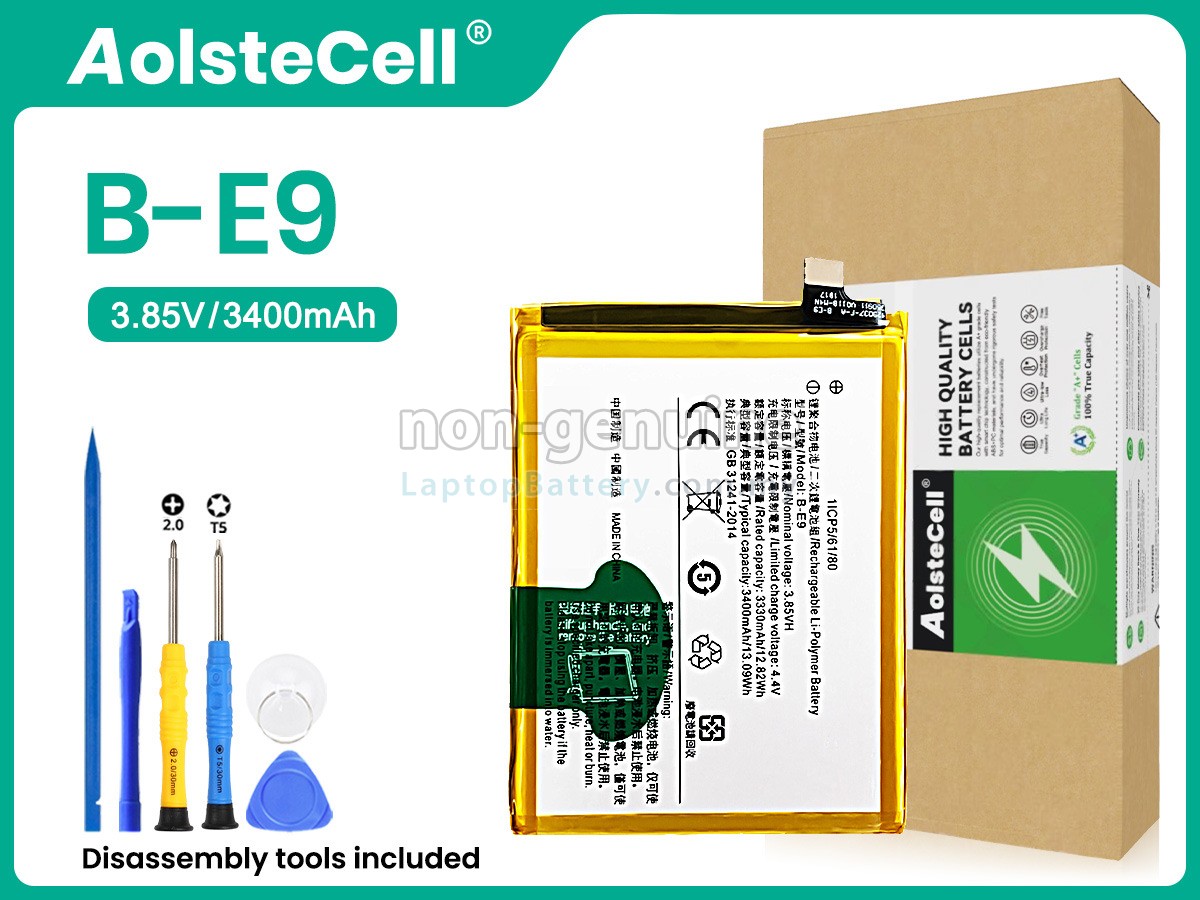 Vivo B-E9 replacement battery