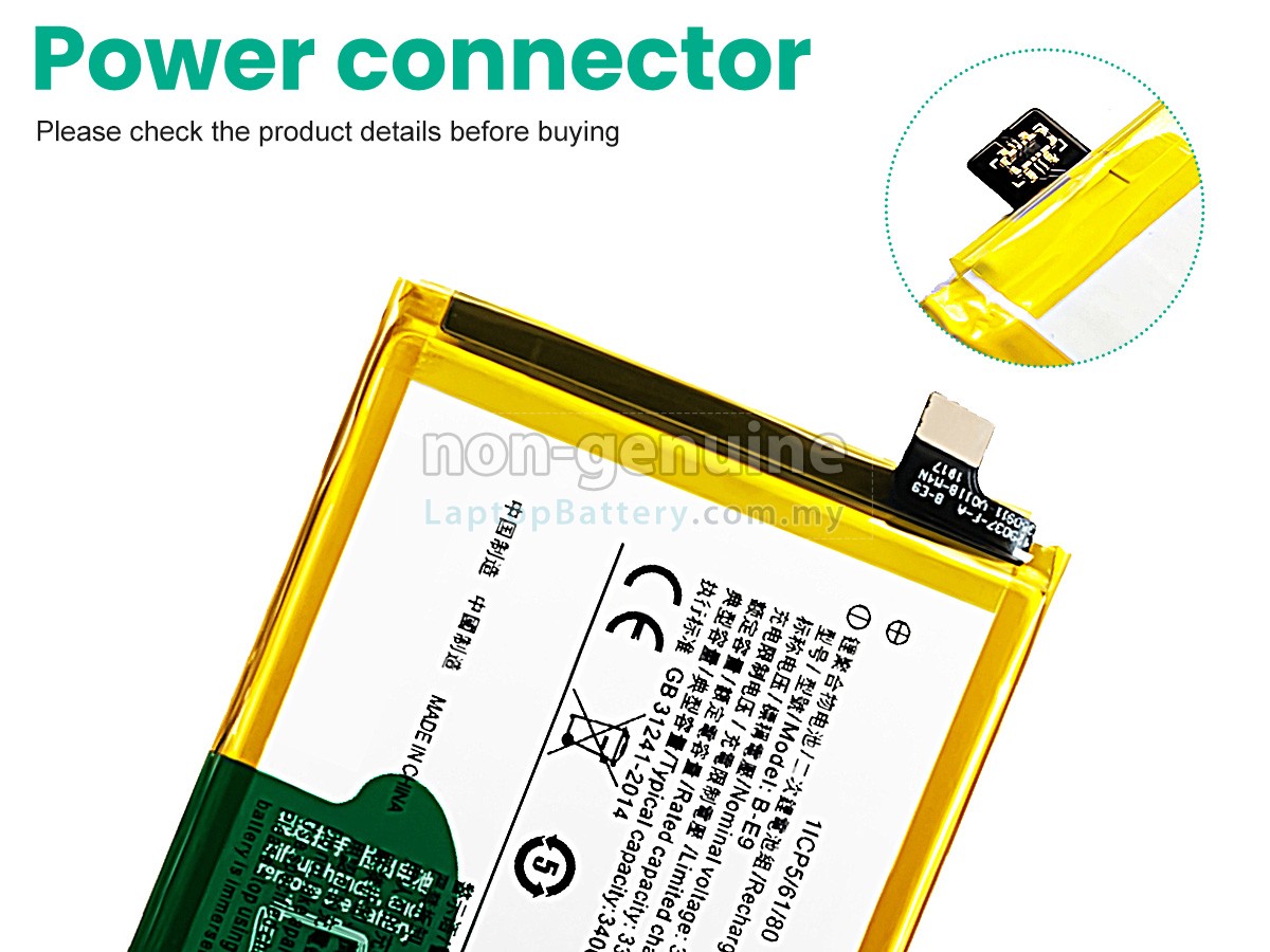 Vivo B-E9 replacement battery