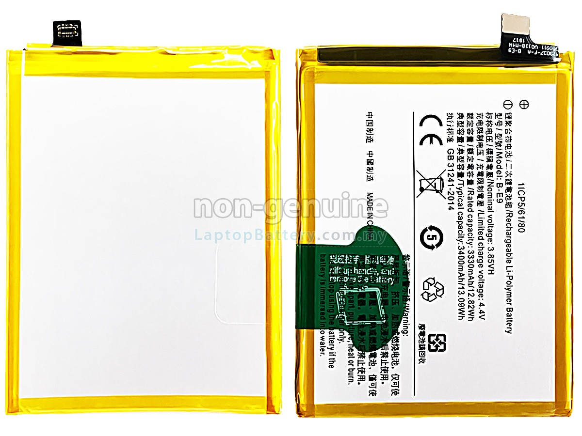 Vivo B-E9 replacement battery
