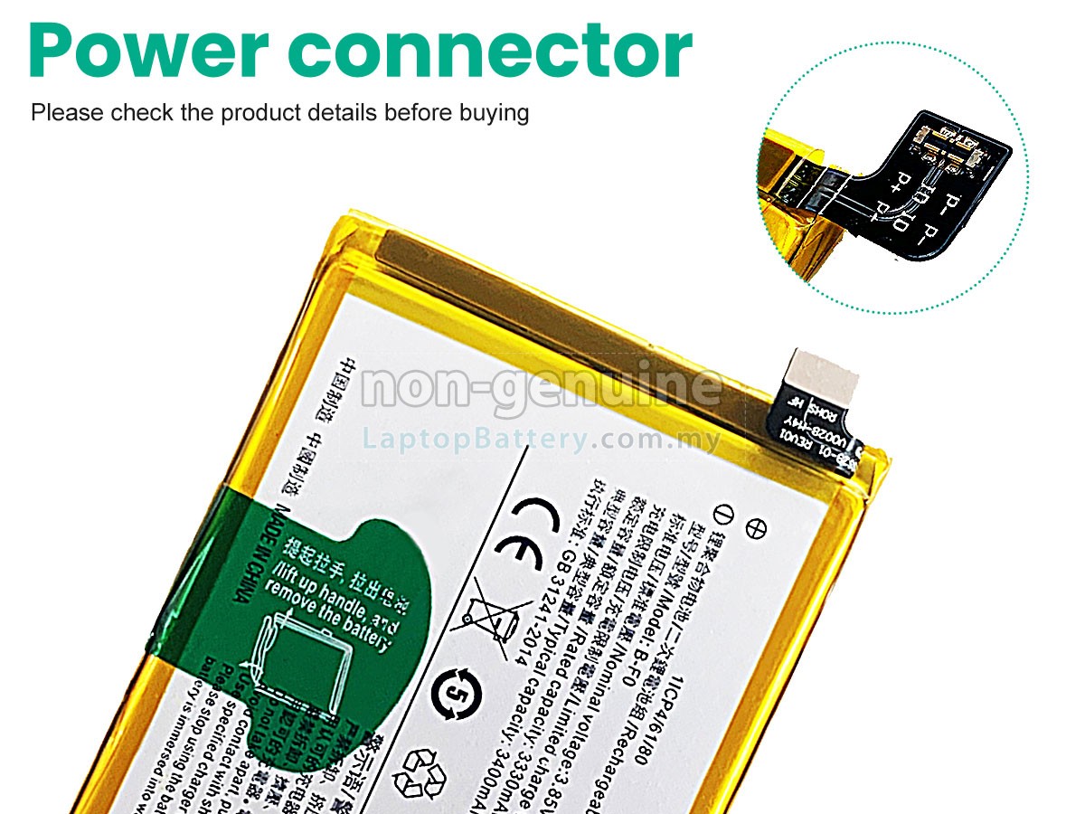 Vivo B-F0 replacement battery