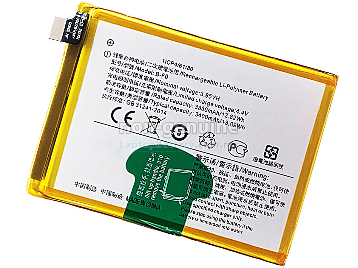 Vivo B-F0 replacement battery