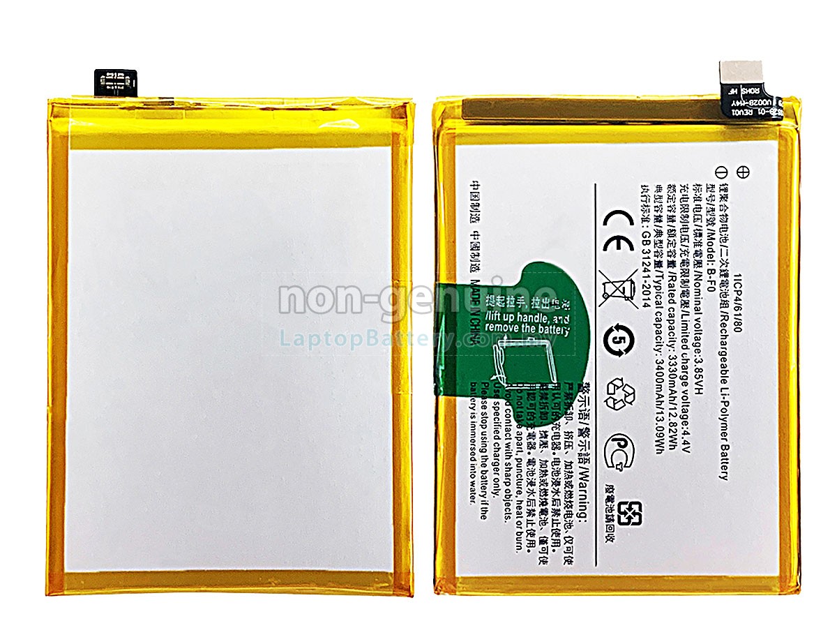 Vivo B-F0 replacement battery