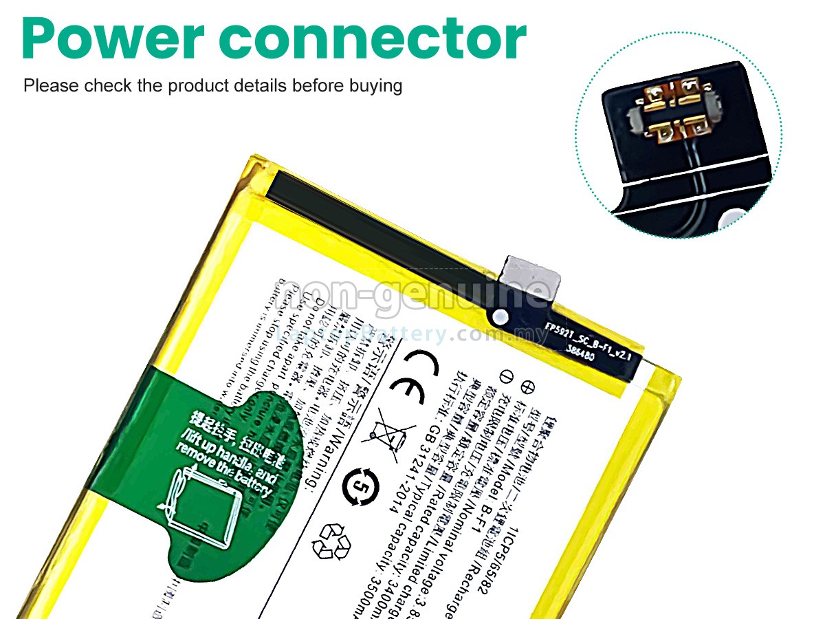 Vivo B-F1 replacement battery
