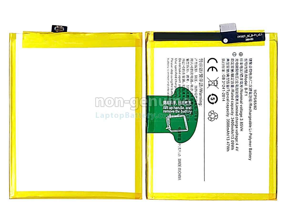 Vivo B-F1 replacement battery