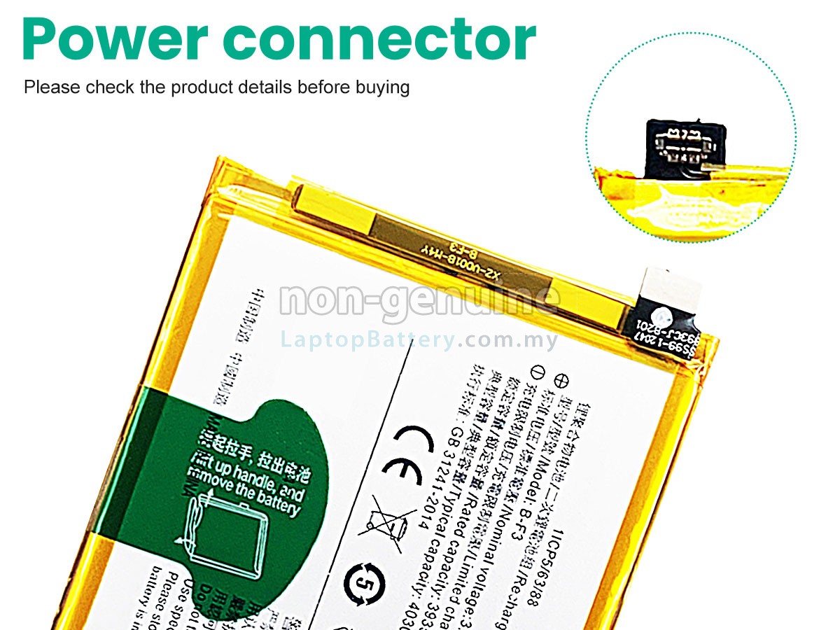 Vivo Y91C replacement battery