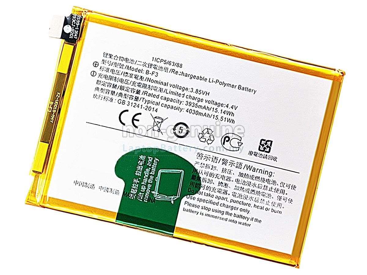 Vivo Y91C replacement battery