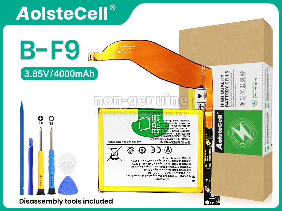 Vivo B-F9 replacement battery