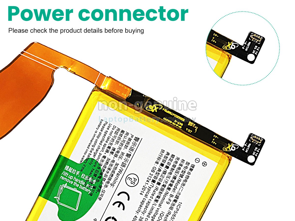 Vivo B-F9 replacement battery