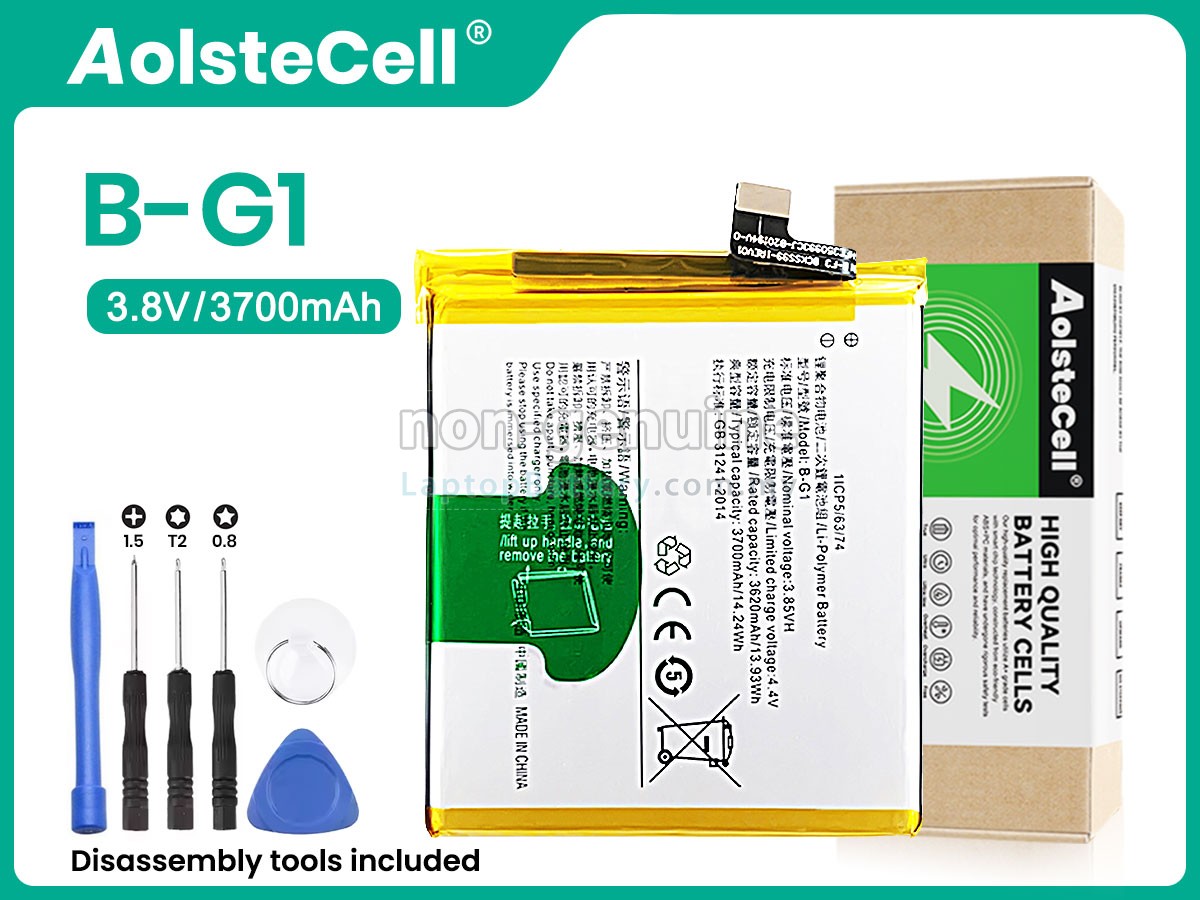 Vivo V15 PRO replacement battery