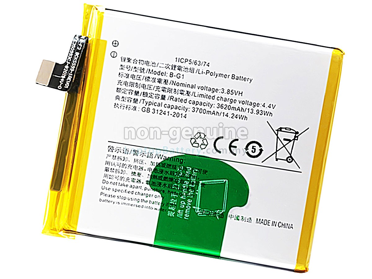 Vivo V15 PRO replacement battery