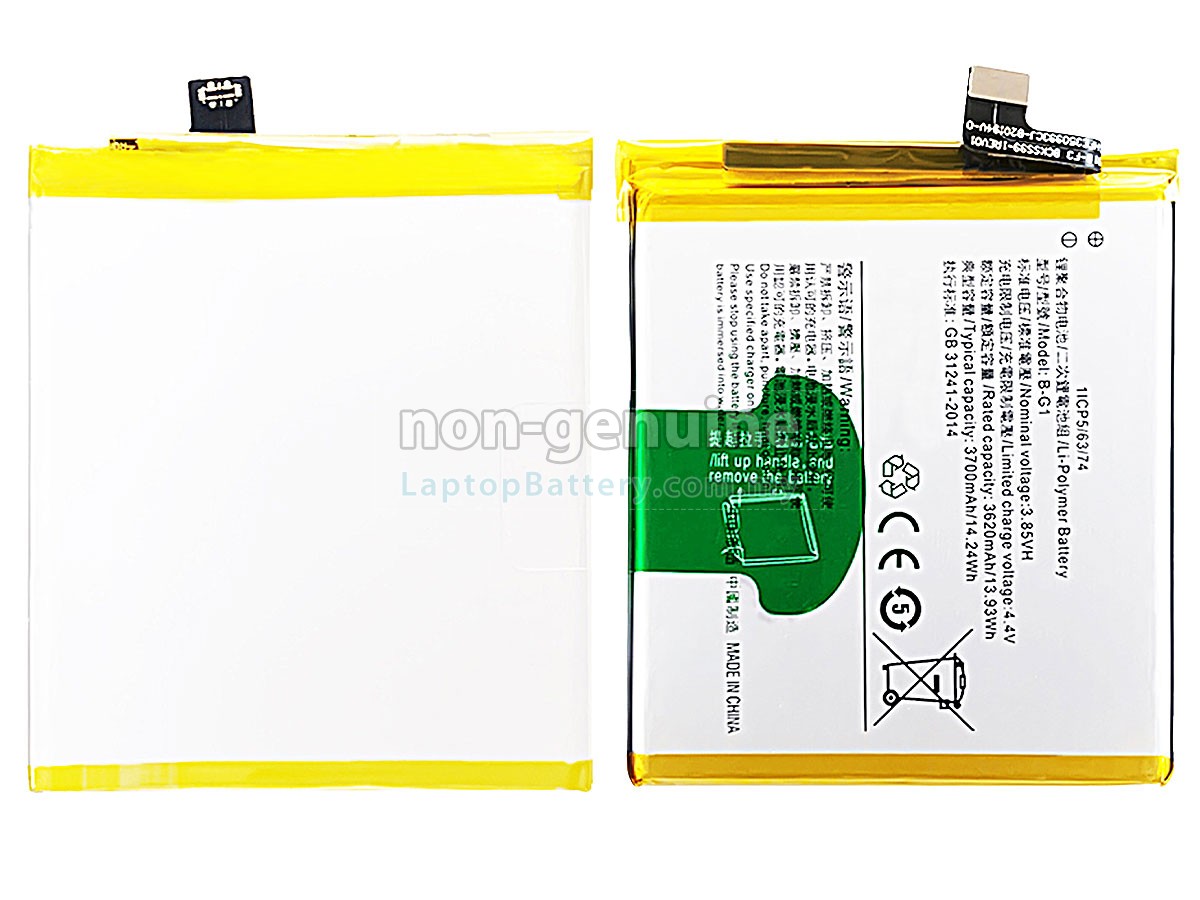 Vivo V15 PRO replacement battery