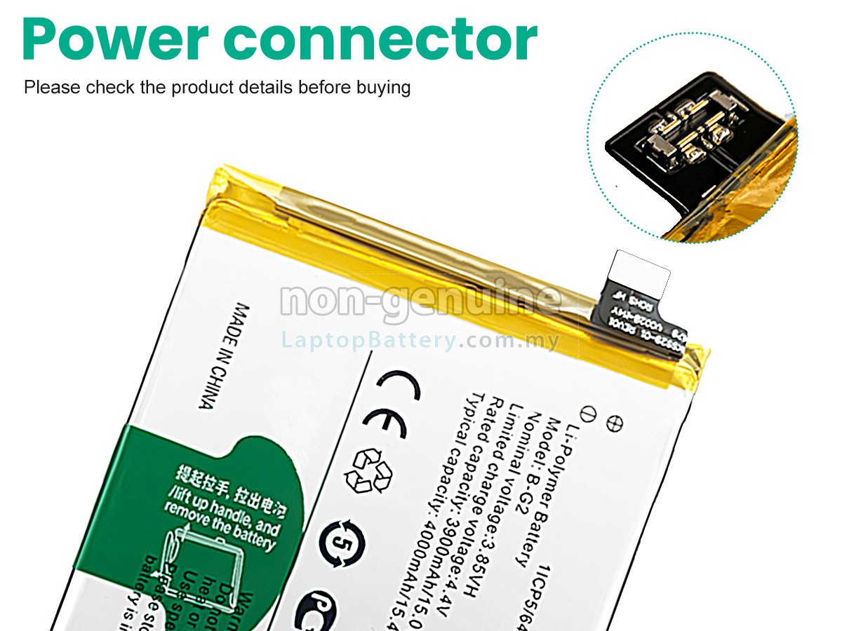 Vivo V15 replacement battery