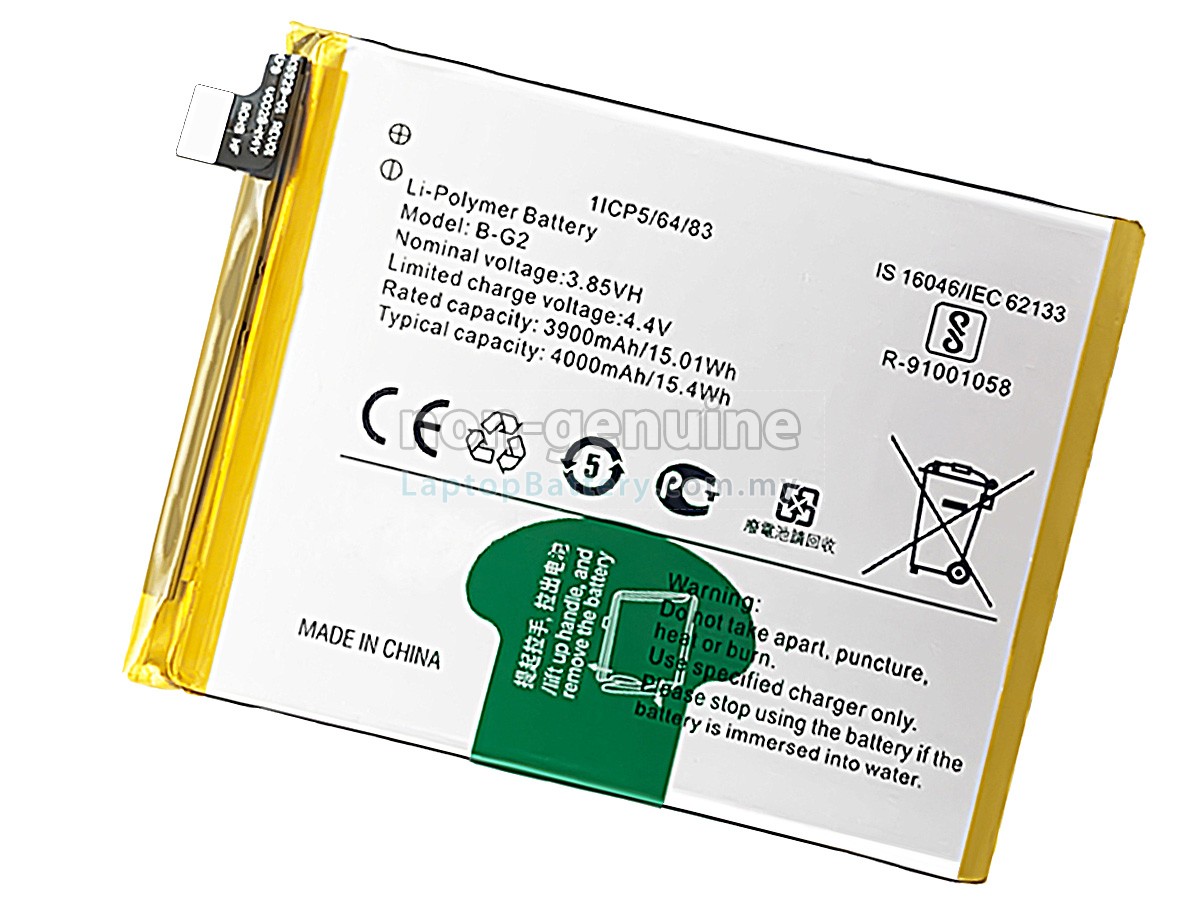 Vivo V15 replacement battery