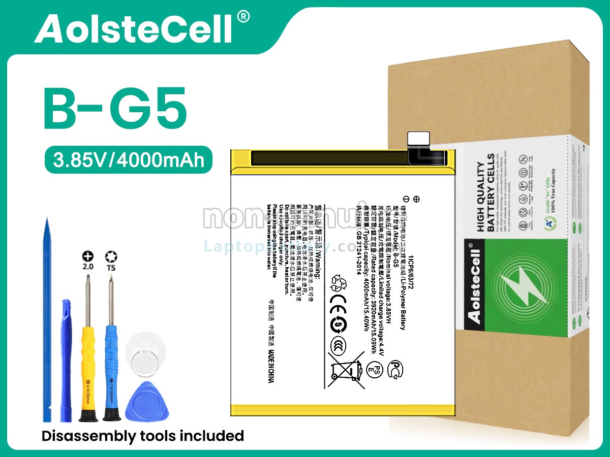 Vivo X27(128G) replacement battery