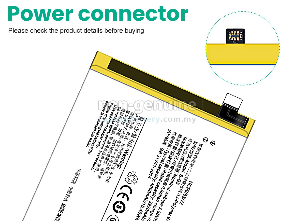 Vivo X27(128G) replacement battery