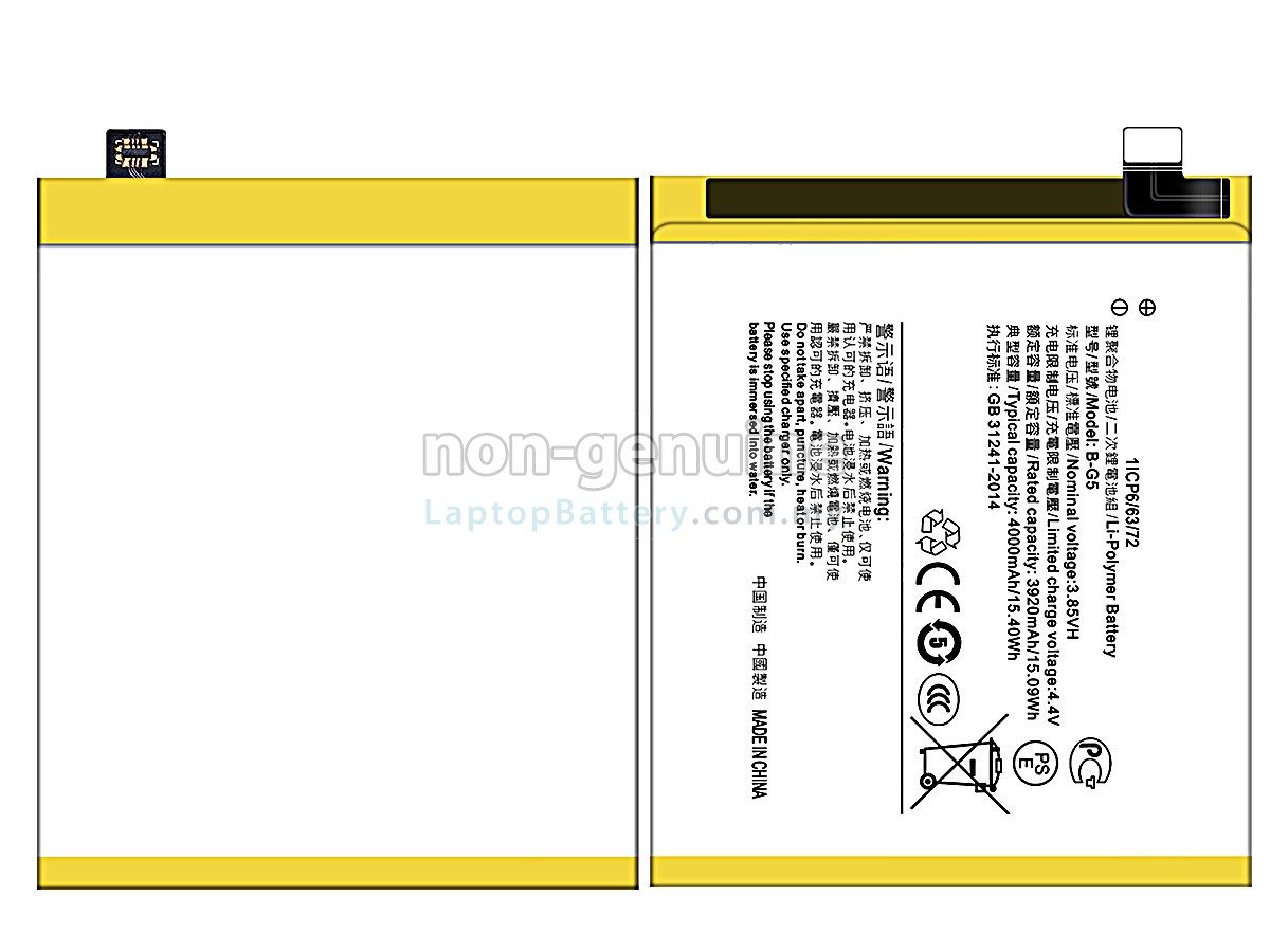 Vivo X27(128G) replacement battery