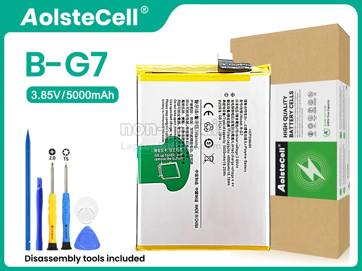 Vivo Y3 replacement battery