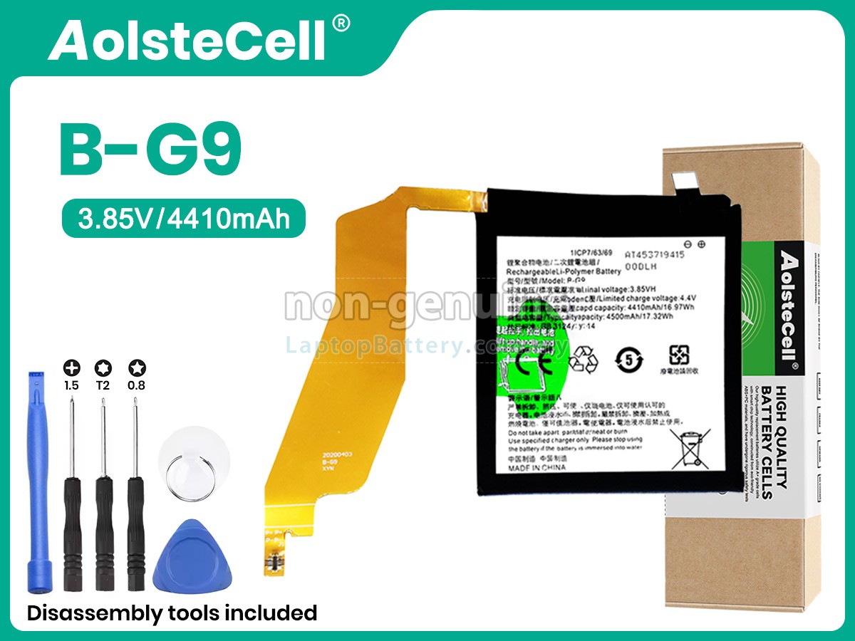 Vivo B-G9 replacement battery