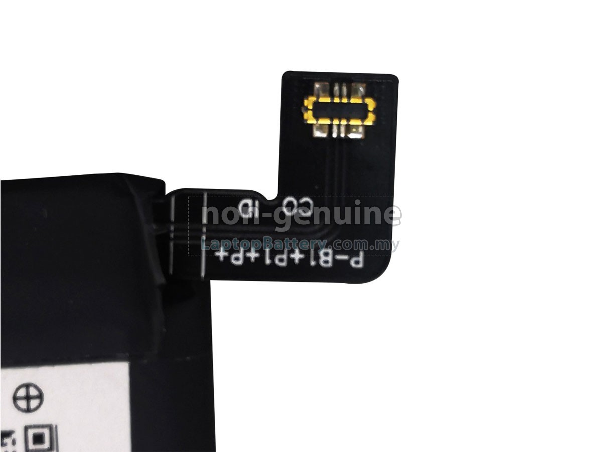 Vivo B-G9 replacement battery