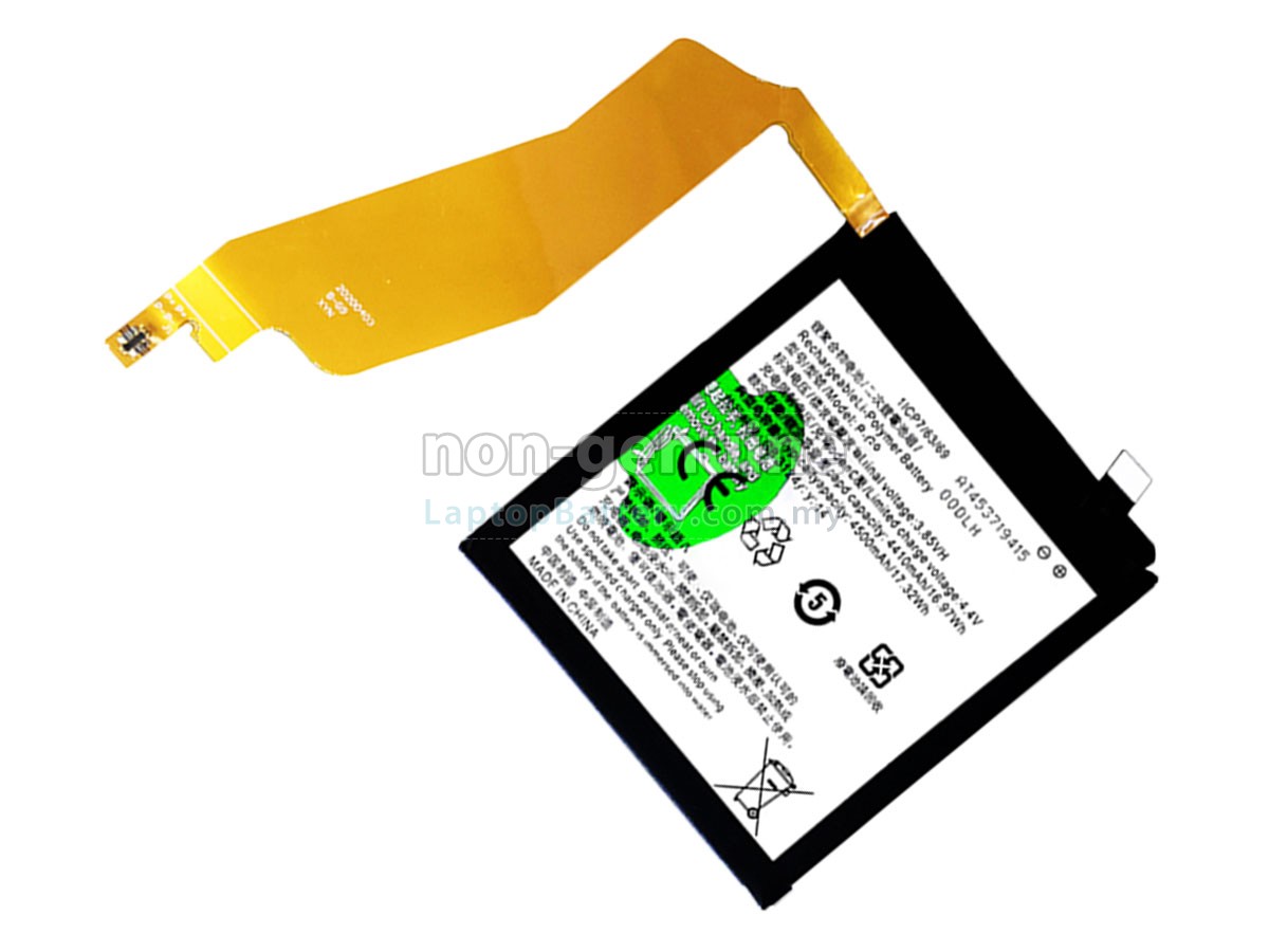 Vivo B-G9 replacement battery